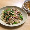 Nao★彡の作ってみた!投稿(【きのこたっぷり和風パスタ】免疫力アップ！食感が楽しい◎)