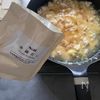 本鶏だしで作る白い麻婆豆腐の工程3