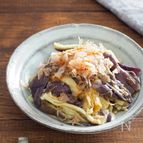 【焼かない焼きなす】シンプルがおいしい、低カロ、美肌に