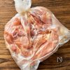 カリッとさっぱり♪【鶏もも肉のおろしポン酢】の下準備