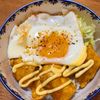 みわの作ってみた!投稿(【カレーマヨチキン丼】鶏むね肉で絶品節約ごはん♡)