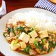 10分完成！【豚こま麻婆豆腐丼】パパッとできる簡単ランチ