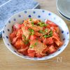 簡単！『トマトのキムチ和え』の工程3