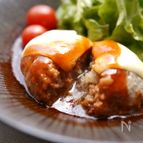 アツアツで食べて欲しい♡チーズとろーり♪ごきげんハンバーグ