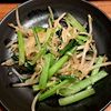 827758の作ってみた!投稿(【小松菜ともやしのじゃこ炒め】お弁当にも◎カルシウム◎)