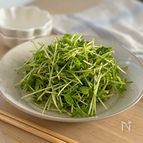 混ぜるだけ！『無限豆苗ナムル』