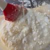 【スモアナッツの餅もっち豆腐ブラウニー】バレンタインにの工程7