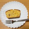 こりりの作ってみた!投稿(【ぐるぐる混ぜるだけ！】しっとりマロンパウンドケーキ)
