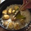米麹甘酒でほくほく優しい栗ご飯【STAUB炊き】の工程8