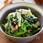 『小松菜と白菜の胡麻ツナ和え』簡単☆さっぱり副菜♪