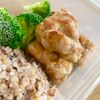 ゆかりの作ってみた!投稿(味付けは2つだけ！10分で完成！【鶏マヨポン丼】)