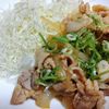 あーくの作ってみた!投稿(裏技！豚肉の生姜焼き〜いつもの材料でお肉やわらか)