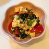 みわの作ってみた!投稿(豆腐とトマトのさっぱりポン酢サラダ)
