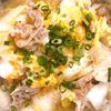 1032950の作ってみた!投稿(【豚肉と白菜のにんにくみそ鍋】リピート必至♪)