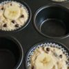 卵＆バター不使用なのに絶品♡チョコチップバナナマフィンの工程5