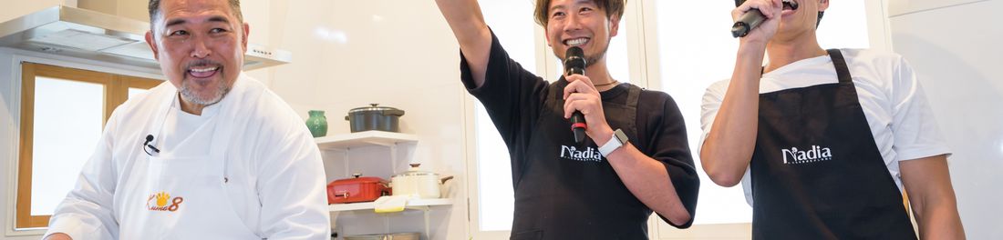 見た目からは想像できない、サプライズ感のある美味しさ！