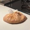 ザクザク食感!【鶏むね肉のフライドチキン】の工程1