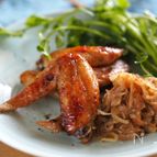 【おうち居酒屋】材料2つ♪ドレで味付け！つやつや鶏手羽グリル