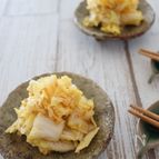 白菜ごまラー油サラダ