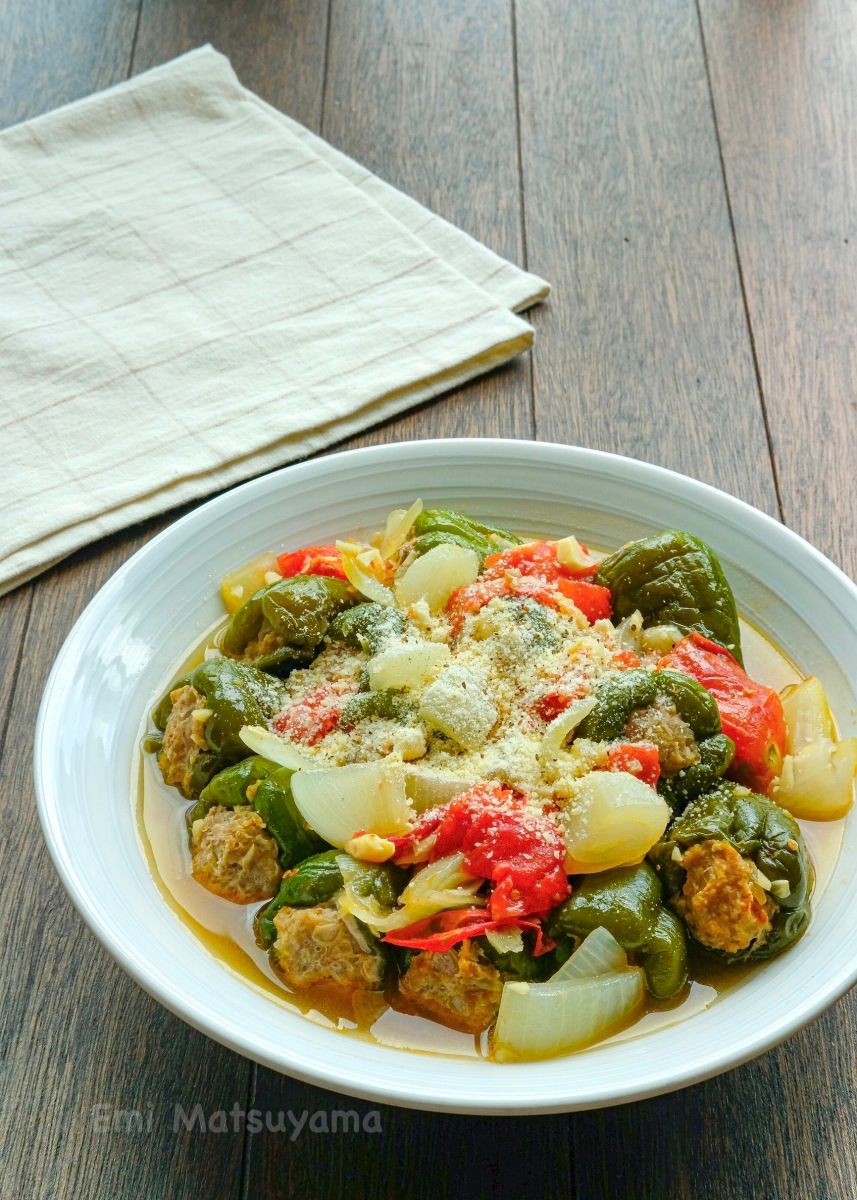 肉詰めピーマンのフレッシュトマト煮 | レシピサイトNadia 