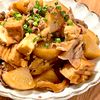 michuの作ってみた!投稿(大根と厚揚げと舞茸の《こってり♡すき煮風》)