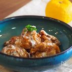鶏唐揚げのゆずマヨ和え