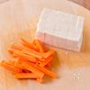 【にんじんと豆腐とわかめのお味噌汁】まろやかなおいしさ♪の工程1
