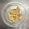 【新じゃがいもとスナップえんどうのあえもの】レンジで♪の工程1