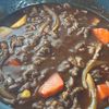 お肉たっぷり♪【牛こまビーフシチュー】バレンタインにも◎の工程4