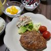 なっぴの作ってみた!投稿(【照り焼きペッパーバーグ】厚揚げで手間要らず♡ワンパン調理!)