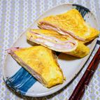 クセになる味「ハム玉チーズ玉子焼き」