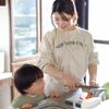 はるママ