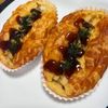 ゆっこの作ってみた!投稿(ちくわのツナマヨチーズパン│ホットケーキミックスで簡単おやつ)