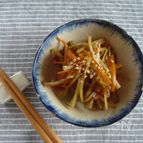 小さいおかずレシピ：きんぴらごぼう。