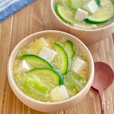 ズッキーニと豆腐のふわふわたまごスープ