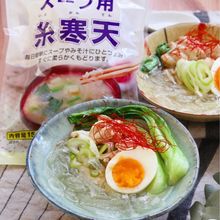 スープ用糸寒天で！ラーメン風♡柚子胡椒の白湯スープ