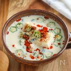 簡単すぎる！豆腐とオクラの冷やし豆乳担々風スープ