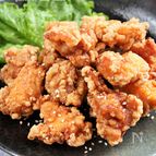 ガツンとしっかり味！鶏のから揚げ