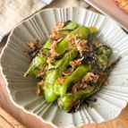 ししとうのおかかマヨ塩昆布炒め【おつまみ、お弁当にも】