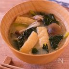 【しめじと小松菜のお味噌汁】シンプルでおいしい♪