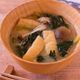 【しめじと小松菜のお味噌汁】シンプルでおいしい♪