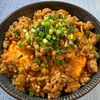 楽ラク手抜キッチン🐶🐾の作ってみた!投稿(【えのきとそぼろのてりたま丼】まな板包丁いらずで簡単!)