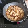 Mahyaの作ってみた!投稿(しみしみ大根のそぼろあん【作り置き】)