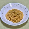 キャピタンの作ってみた!投稿(【コクうま】濃厚チーズトマパスタ!!)