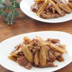 簡単おいしい！牛肉とごぼうの甘辛煮