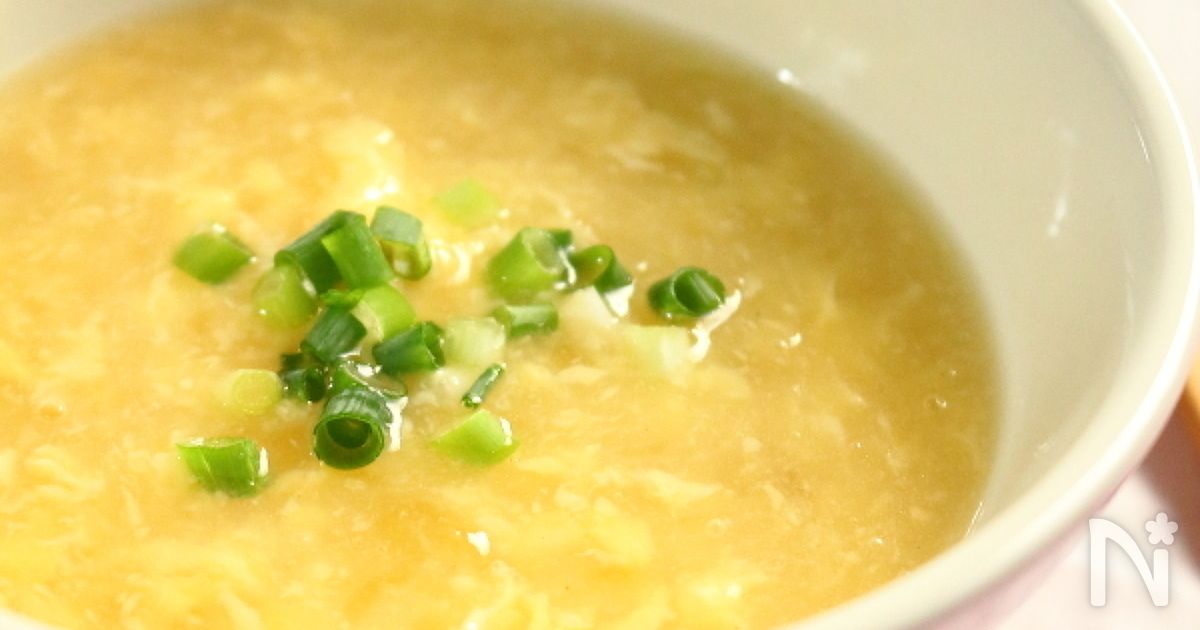 我が家のふんわりとろ~り♡たまごスープ