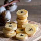 【おさつクッキー】サクサク♪混ぜて焼くだけ！クセになる味♡