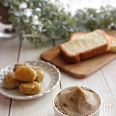 ほんのりラムのマロンクリーム