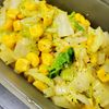 ヴェルの作ってみた!投稿(【白菜とコーンのバター醤油蒸し】レンジで5分♩)