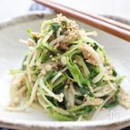 豆苗とえのき茸のナムル、ゆず胡椒風味